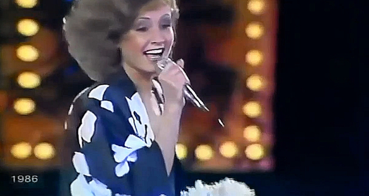 Видеоклип София Ротару - Луна-луна, 1986
