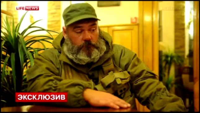 Видеоклип Бабай вернулся из Крыма на защиту Донбасса