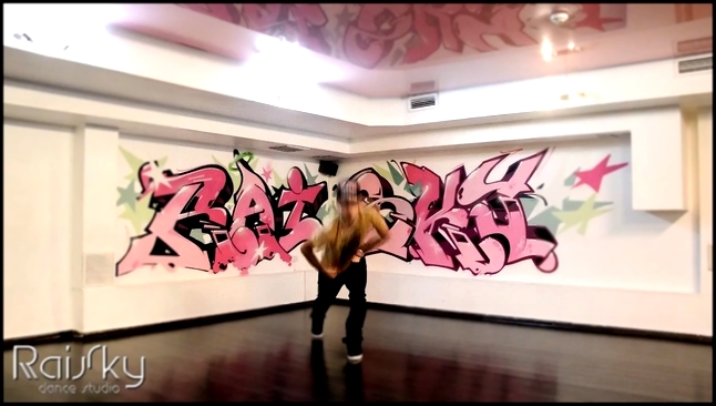 Видеоклип Левон - HIP-HOP - RaiSky dance Studio