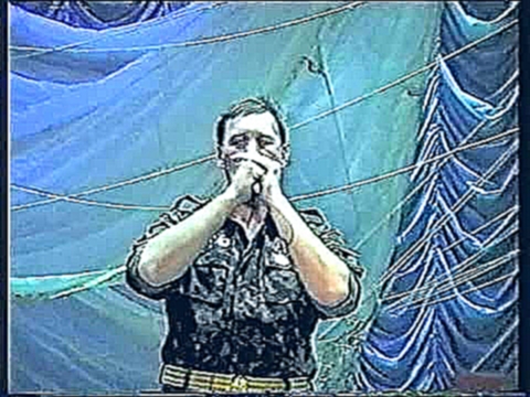 Видеоклип Группа Память, Кузнецовск, 1997 Здравствуй Мама