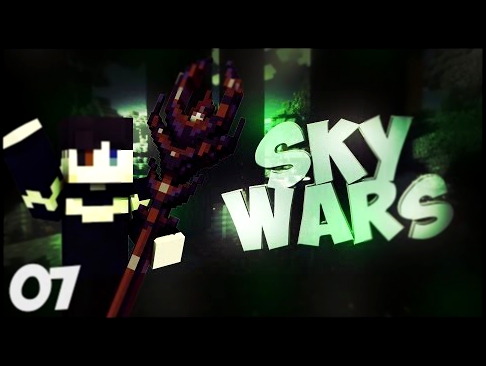 Sky Wars #7 "Хорошие ребята :D