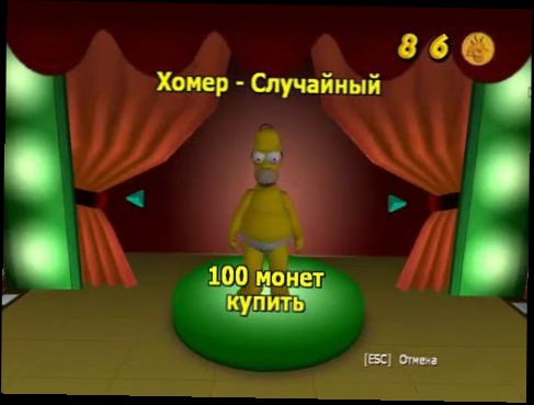 Simpsons / симпсоны в хорошем качестве