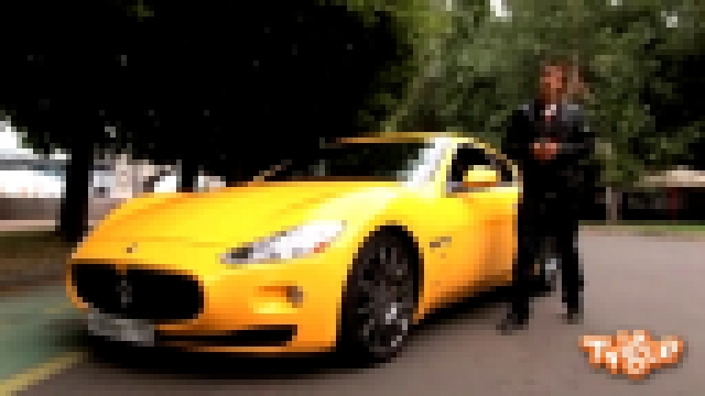 Видеоклип Midway на Maserati