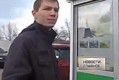 Видеоклип Не быкуй, бабка! Украинские банкиры отправили бандитов в Крым выбивать долги