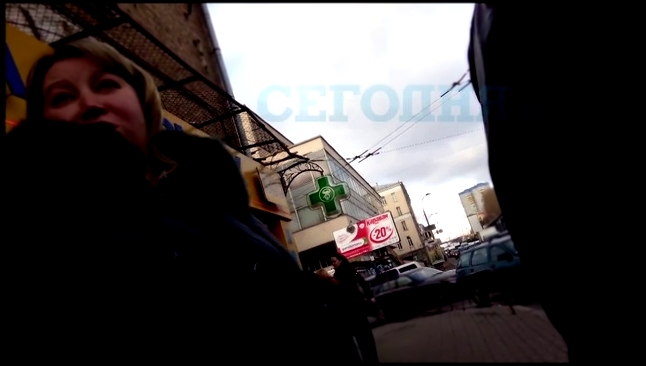 Видеоклип В Киеве взорвали отделение Сбербанка России 2 апреля 2015