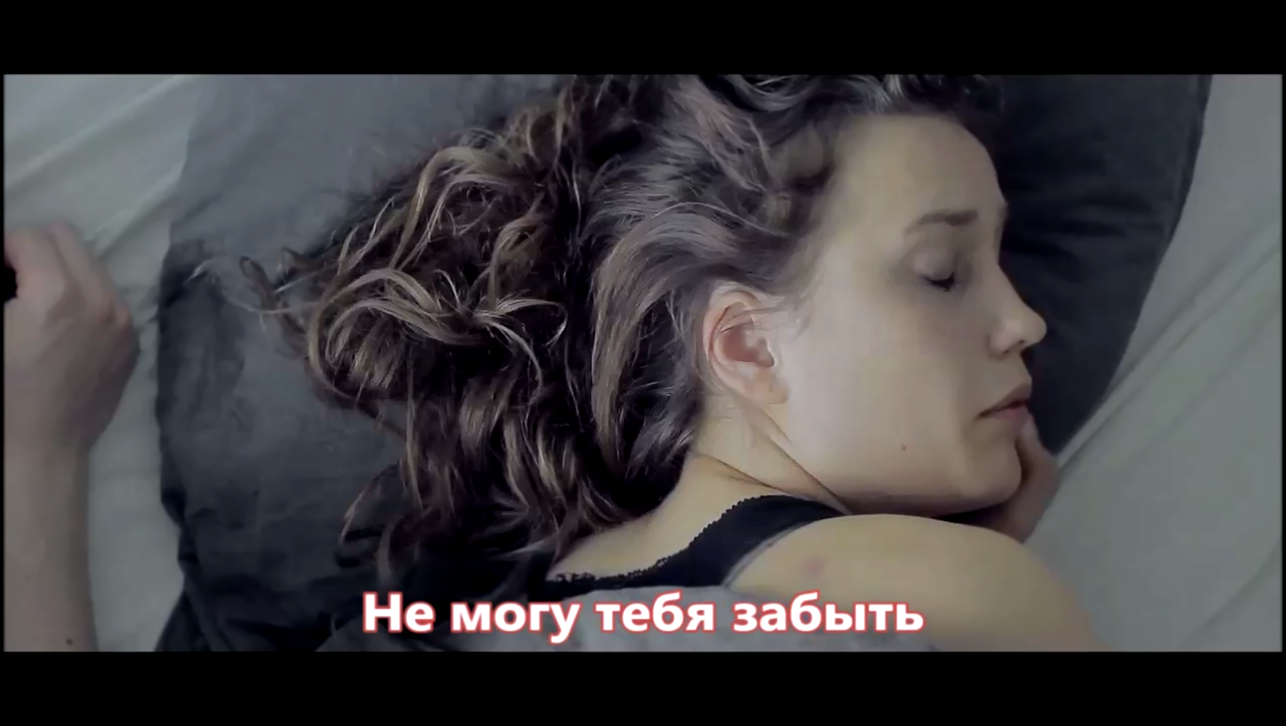 Видеоклип Эдуард Хуснутдинов - Не могу тебя забыть (NEW 2017)