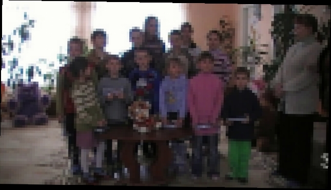 Видеоклип Экспромт-концерт детей из приюта г.Свердловска.