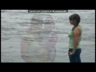 Видеоклип «Мои фото» под музыку LuXoR - Детка твоё тело я мелом. Picrolla