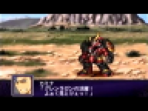 Видеоклип 2nd Super Robot Wars Z - Gurren-Lagann (1/2)