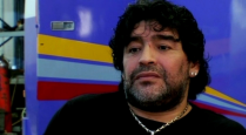 Видеоклип Марадона / Maradona (2008)