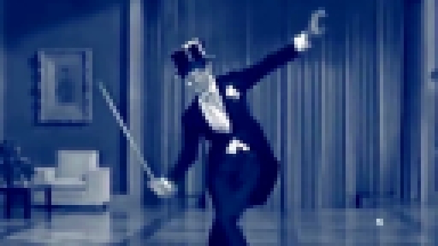 Видеоклип Fred Astaire. 