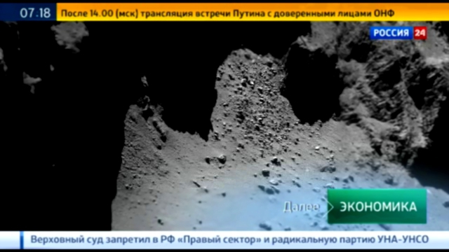 Видеоклип Выйти из сумрака- Philae окажется на солнечной стороне кометы и вновь заработает