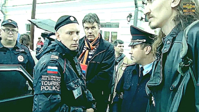 Видеоклип SERB отомстил за побитого, на Марше памяти Немцова, деда.
