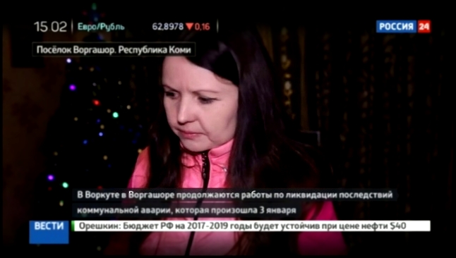 Видеоклип Под Воркутой из-за аварии на ТЭЦ замерзает поселок