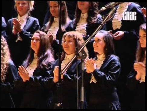 Видеоклип Chamber Choir of Gnesins College conductor Petr Savinkov
