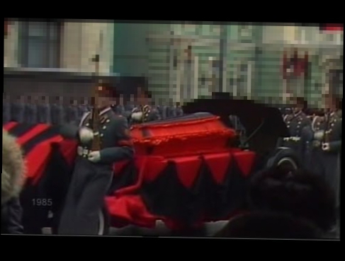 Vremya News USSR Leader Konstantin Chernenko Funeral Программа время 13.03.1985