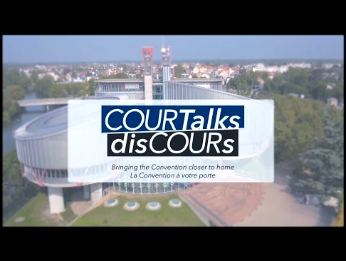 RUS ECHR - COURTalks-disCOURs, Приемлемость жалобы Russian version