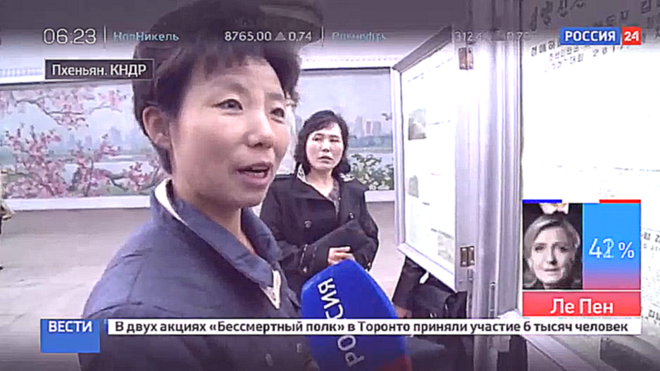Видеоклип Пхеньян: как работает общественный транспорт столицы КНДР