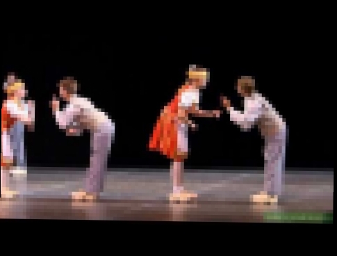 Видеоклип Учащиеся 4 класса ДШИ имени С. П. Дягилева - Литовский танец 