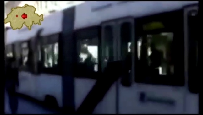 Видеоклип Берн трамвай