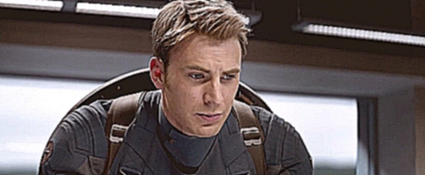 Видеоклип Первый Мститель: Другая Война/ Captain America: The Winter Soldier (2014) Дублированный трейлер