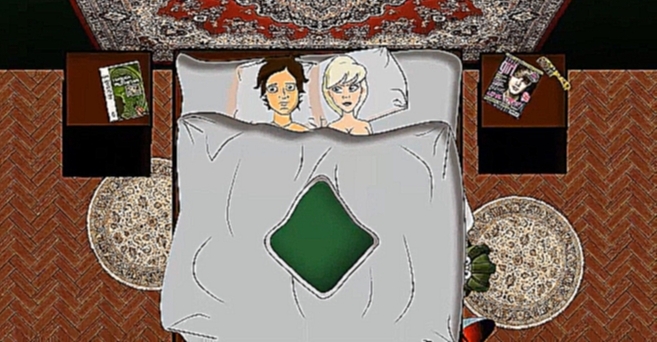 Видеоклип 007 Саня и Люся в постели