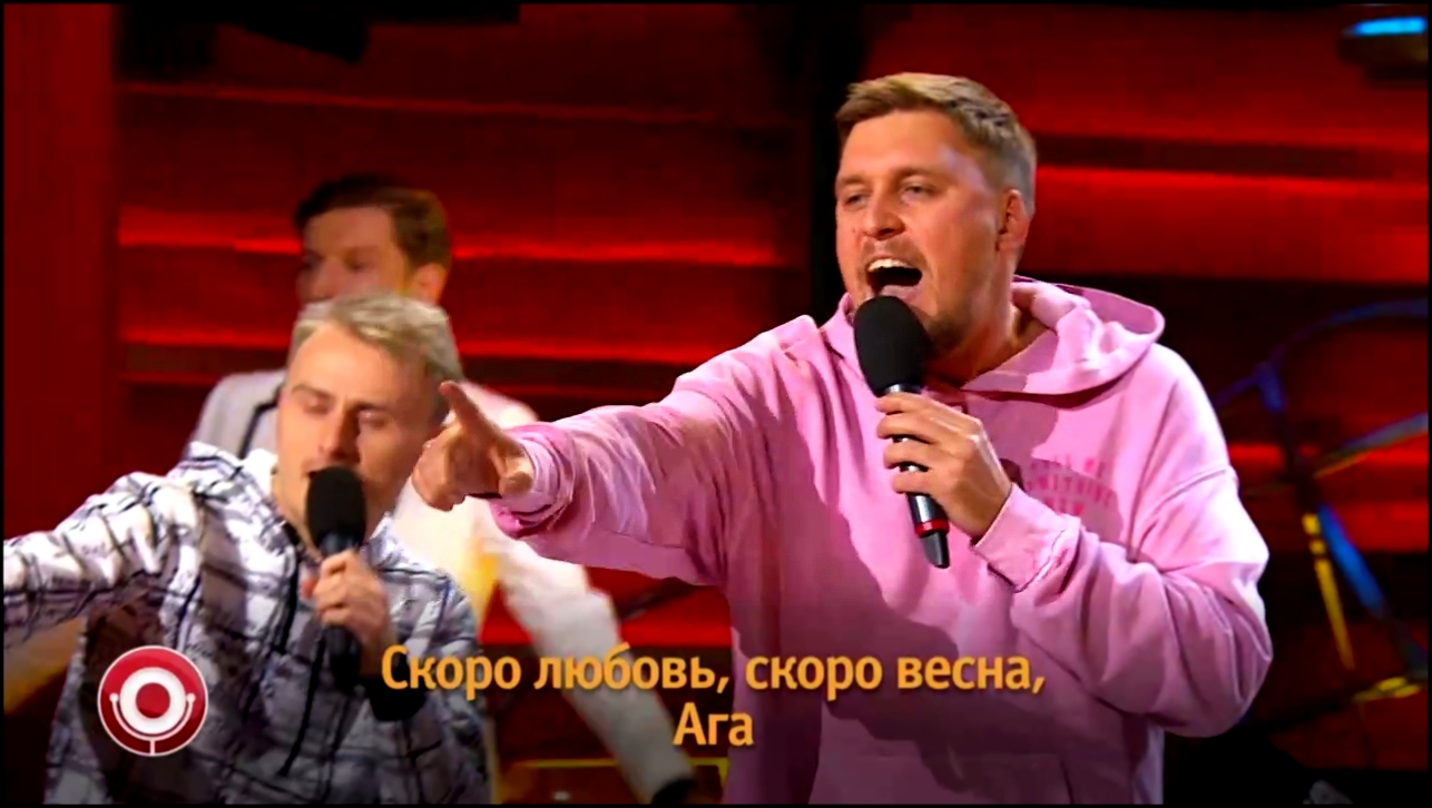 Видеоклип Comedy Club: Незлобин, Бебуришвили, Синяков (Отпетые мошенники - Люби меня, люби)