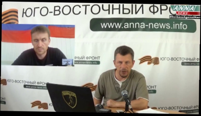 Видеоклип Андрей Лавин поведал о реальной ситуации в городах Донбасса