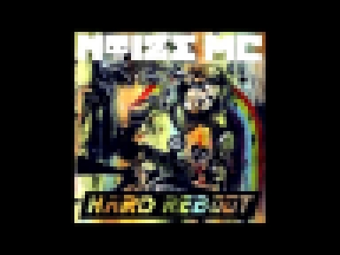 Видеоклип Noize MC – Hard Reboot ft.  Astronautalis