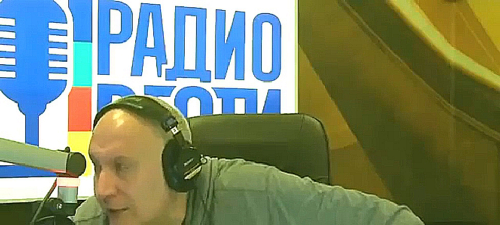 Видеоклип Ганапольский в пряом эфире послал слушателя в #опу и назвал тварью
