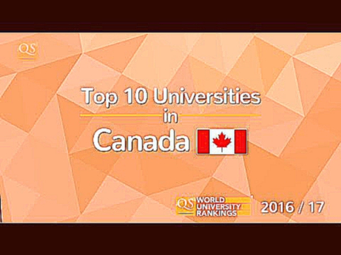 Top 10 Universities in Canada 2016/17