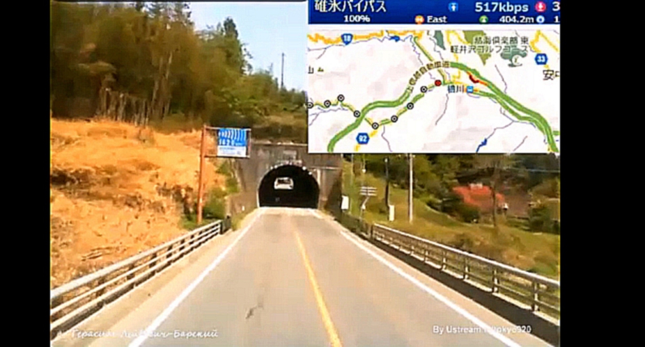 Видеоклип  Япония Вид из тягача tokyo920 06 Возвращение через горный перевал в Токио Той же дорогой :()