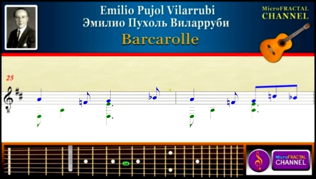Видеоклип Emilio Pujol Barcarolle Guitar | Эмилио Пухоль Баркарола Гитара