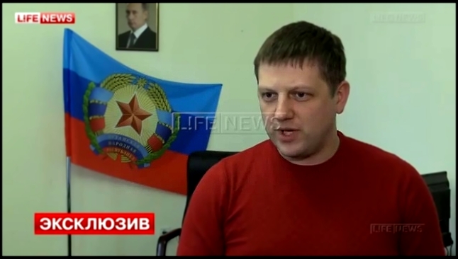 Видеоклип ЛНР: СБУ не в силах столкнуть лбами лидеров ополчения