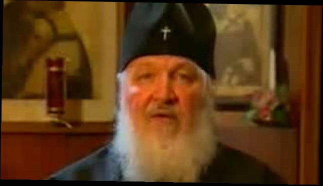 Видеоклип Патриарх Московский и всея Руси Алексий II был убит