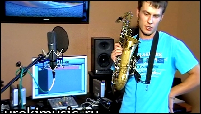 Видеоклип 01 Саксофон, уроки, обучение, духовые инструменты, альт саксофон, духовые музыкальные инструменты...