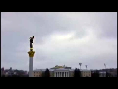 Видеоклип Украина под клип Ляписа