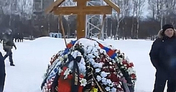 Видеоклип Вечная память Егору Свиридову 
