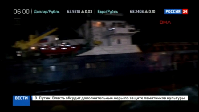 Видеоклип Экипаж севшего на мель в Босфоре судна эвакуируют