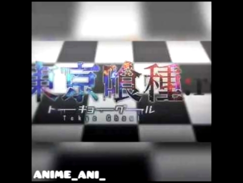 Видеоклип Токийский гуль 3-сезон [опенинг 3] Tokyo ghoul 3-season [opening 3] new
