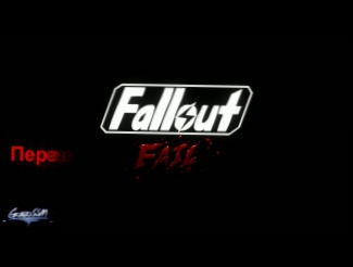 +18 Fallout Fail. мульт по игре Fallout рус.озвучка TJrus