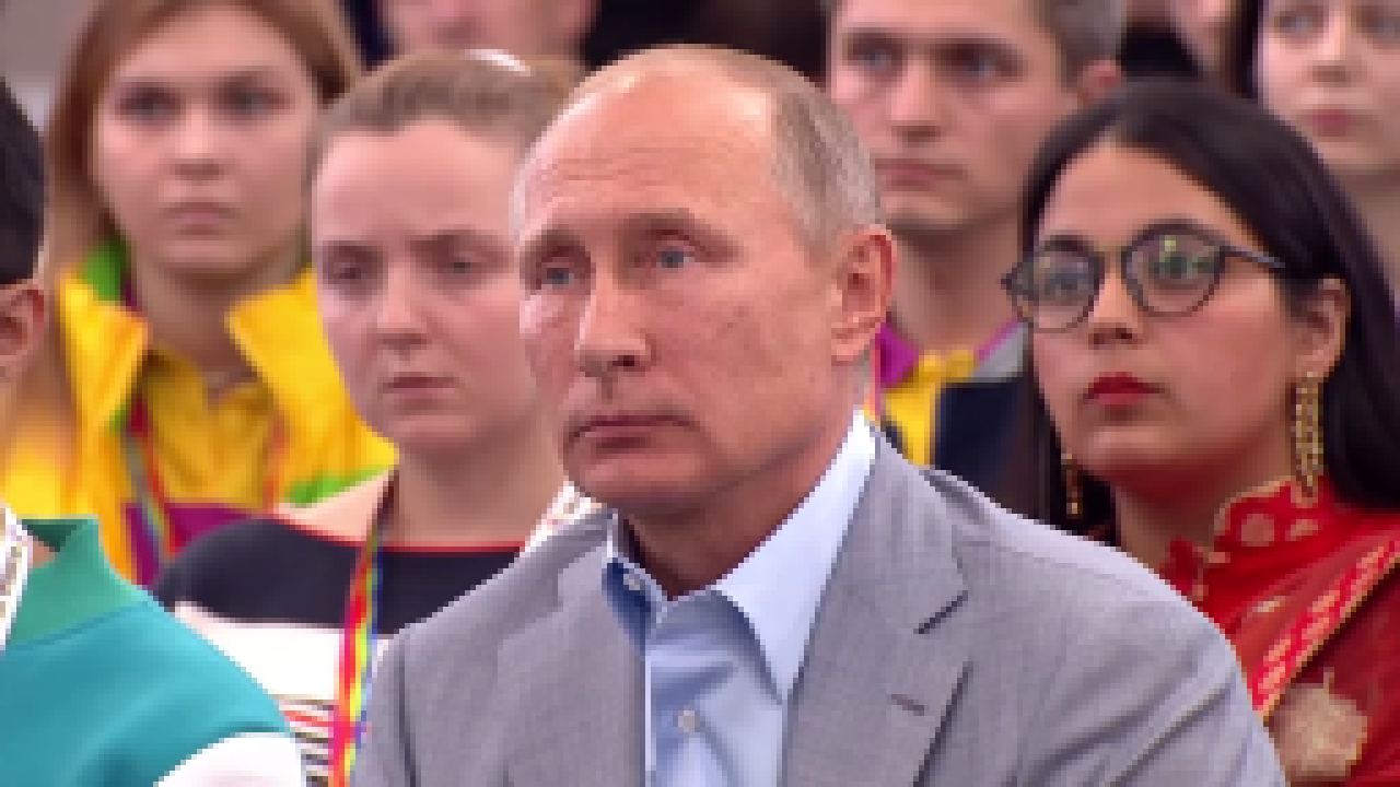 Видеоклип Владимир Путин принял участие в сессии «Молодёжь‑2030. Образ будущего»