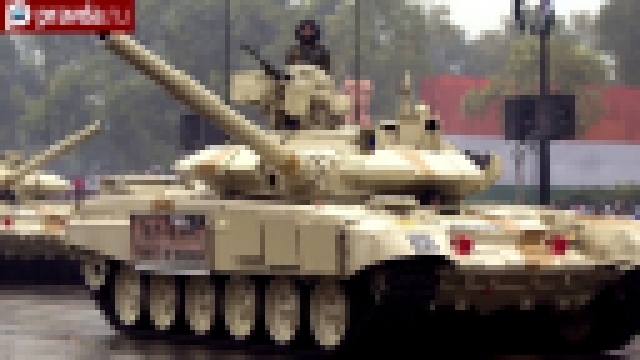 Видеоклип Обаму в Индии встретили российские танки