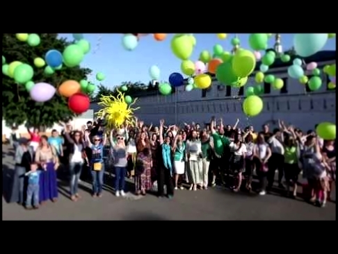 Видеоклип Даниловцы-Праздничный вечер для волонтеров-День Рождения 6 лет