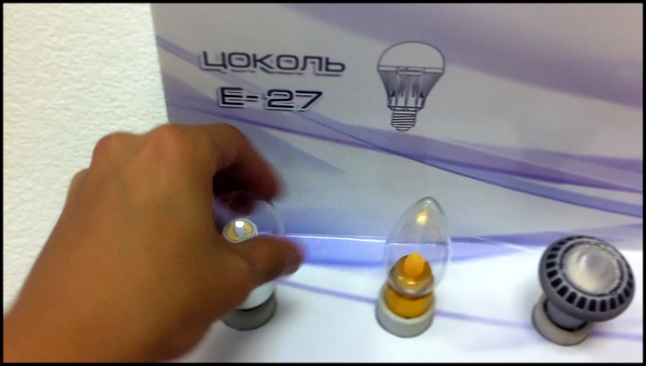Видеоклип Лампа светодиодная Bonanza LED Lightbulb BC G45.6 E14 6W 2700K 480Lm dim