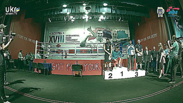 Видеоклип  BOXING17 SEP 2016 XVIII Klitschko Tournament.- Награждение боксёров весовой категории до 91 кг.