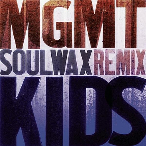 Can't Get You Out Of My Head Soulwax KYLUSS Remix | Kylie Minogue  Electro Rock