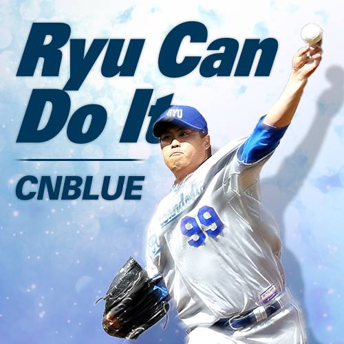 Ryu Can Do It | 씨엔블루 CNBLUE