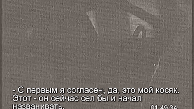 Видеоклип Беспредел ГАИ В Ростове-на-Дону