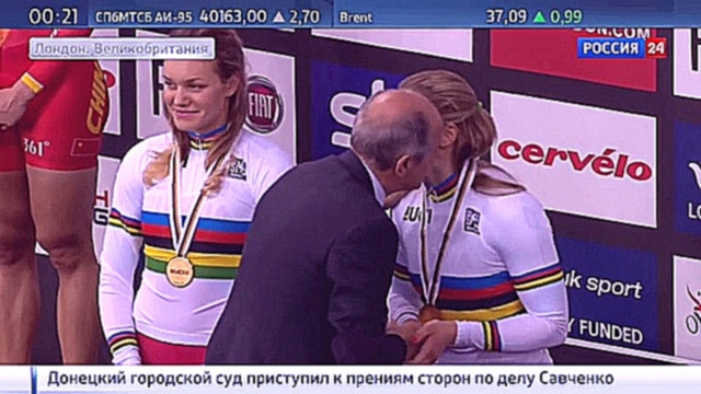 Видеоклип ЧМ по велоспорту. Россиянки Войнова и Шмелева взяли золото в командном спринте